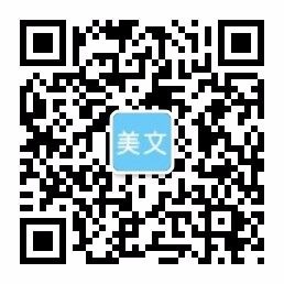 3044永利集团(中国)有限公司