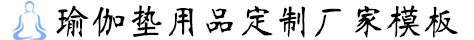 3044永利集团(中国)有限公司